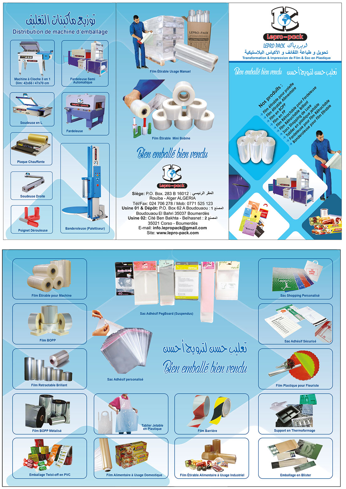 lepropack